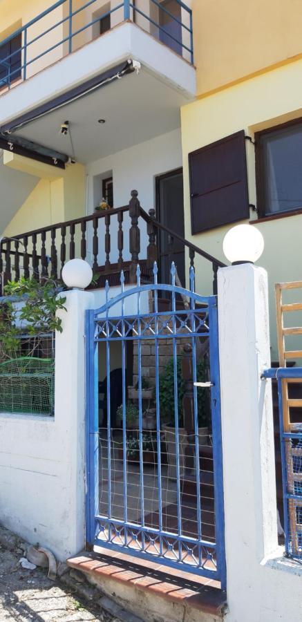 Hill Blue Appartement *